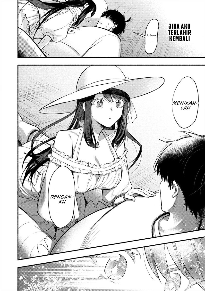 Chapter 1 - halaman 13