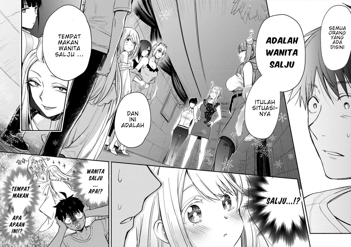 Chapter 1 - halaman 33