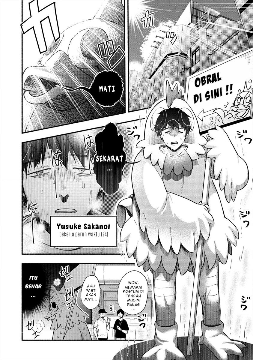 Chapter 1 - halaman 6
