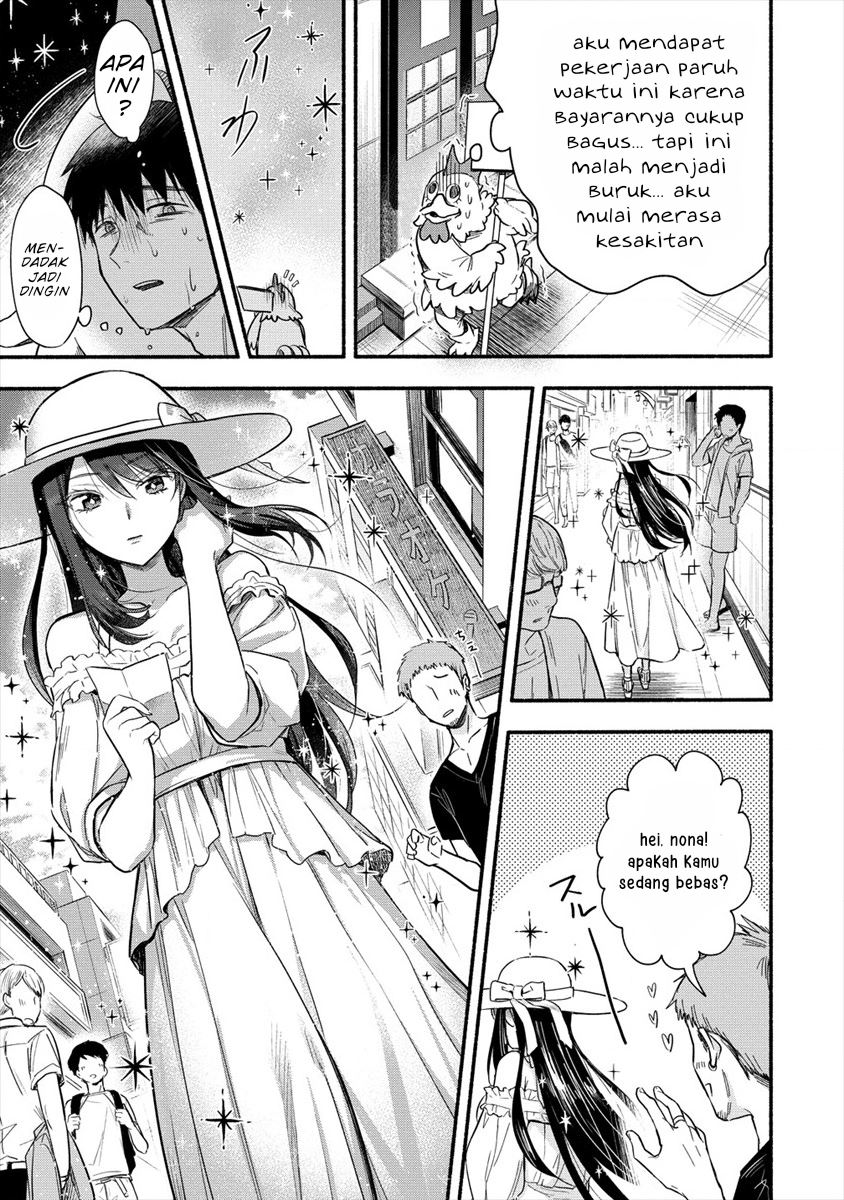 Chapter 1 - halaman 7