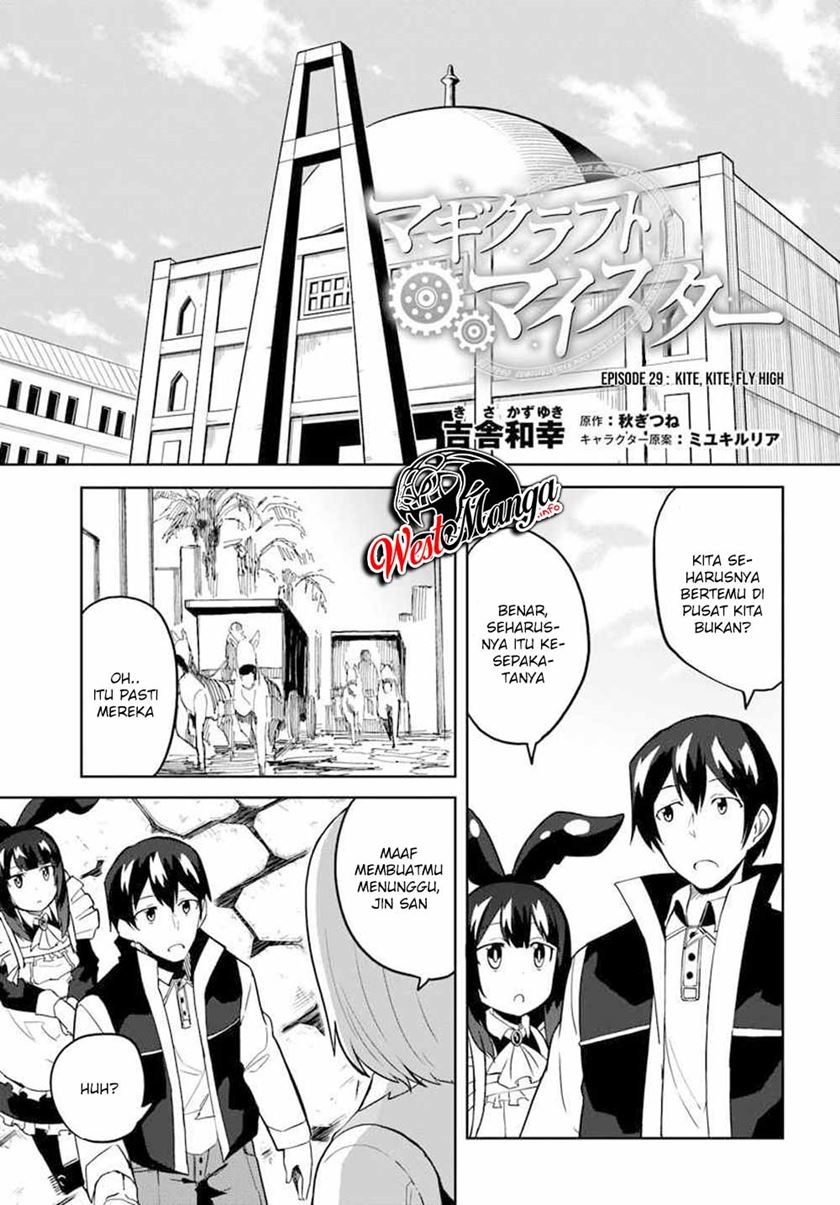 Chapter 29 - halaman 3