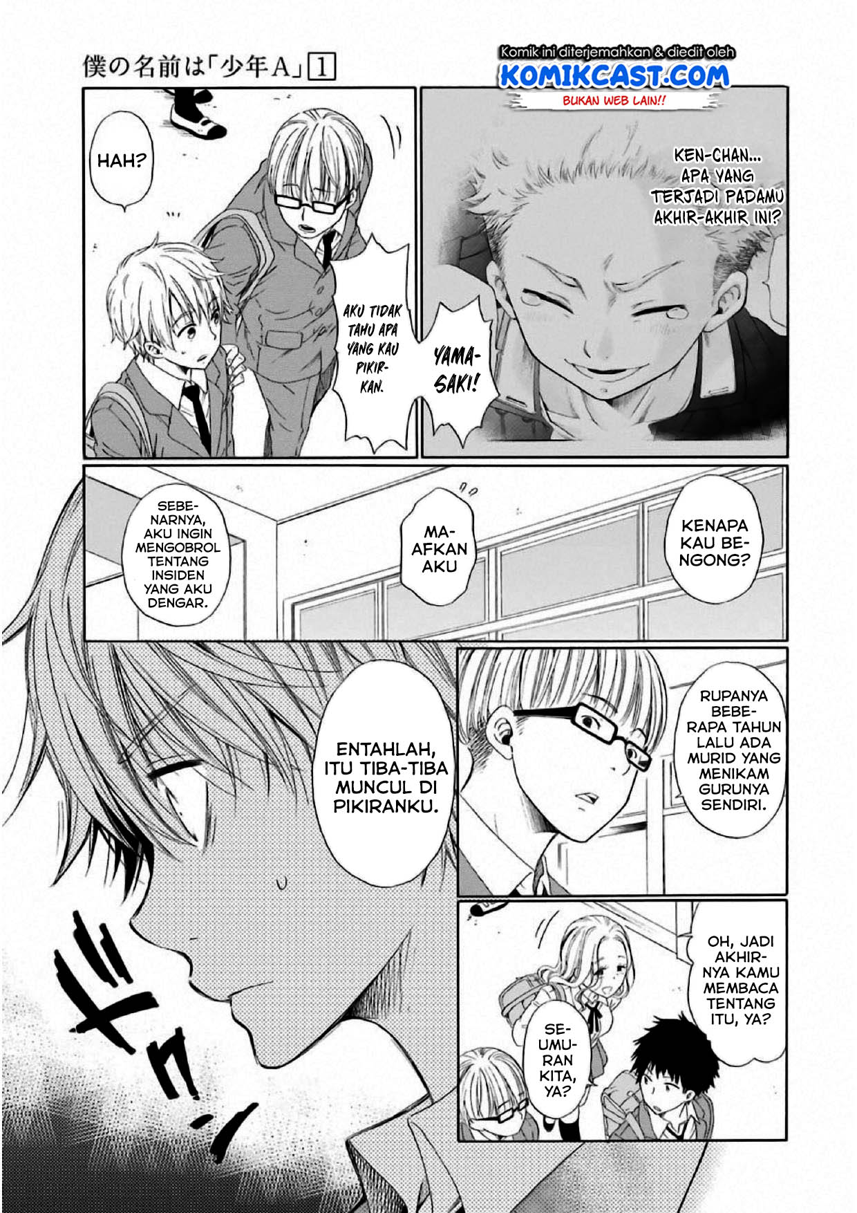 Chapter 4 - halaman 17