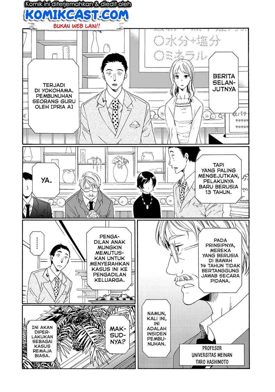 Chapter 3 - halaman 18