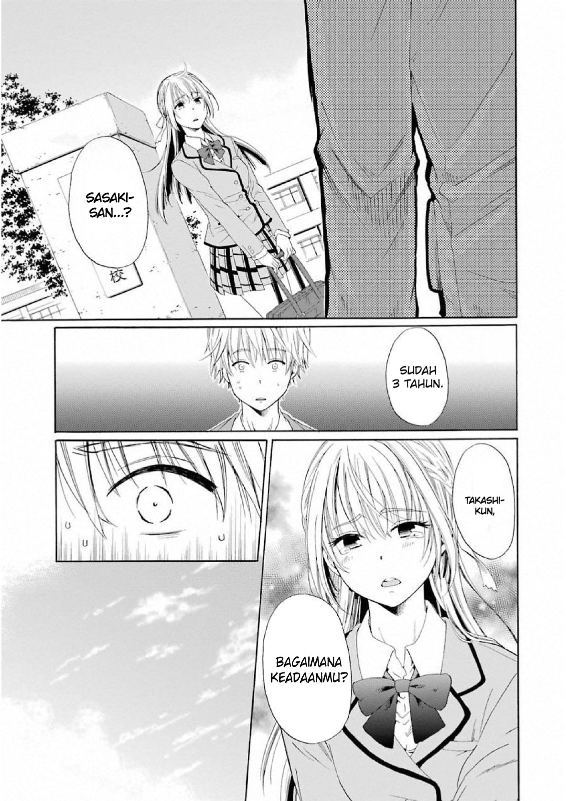 Chapter 1 - halaman 14
