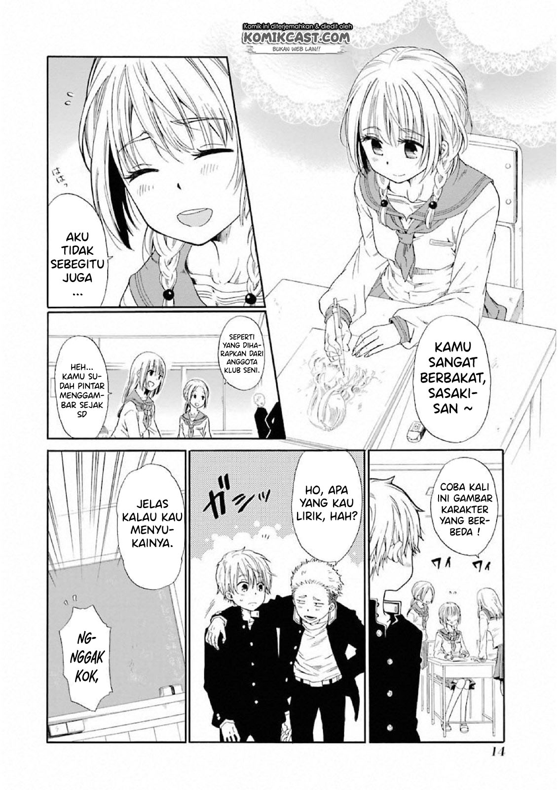Chapter 1 - halaman 17