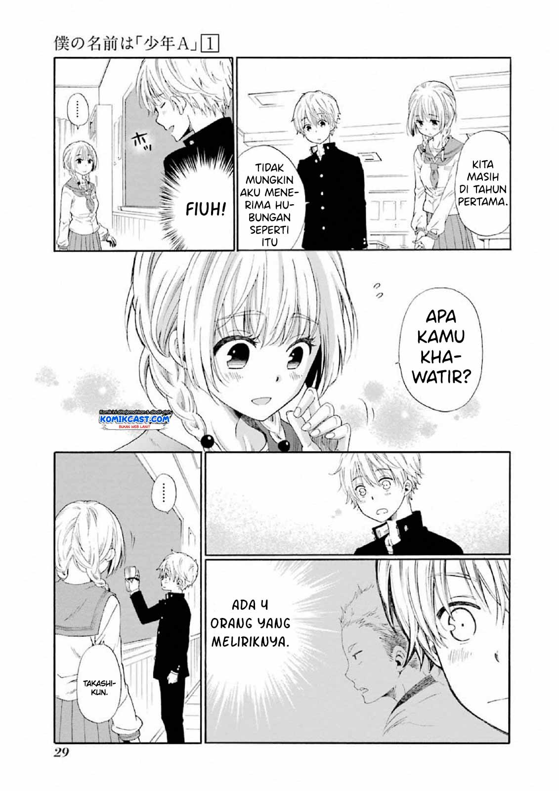 Chapter 1 - halaman 32