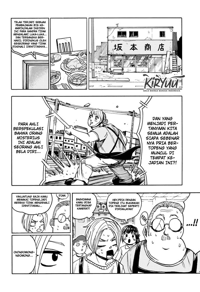 Chapter 2 - halaman 24