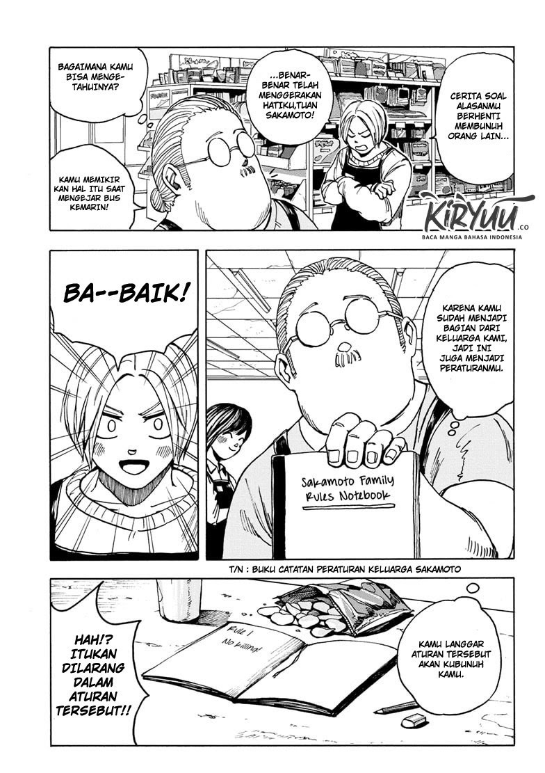Chapter 2 - halaman 25