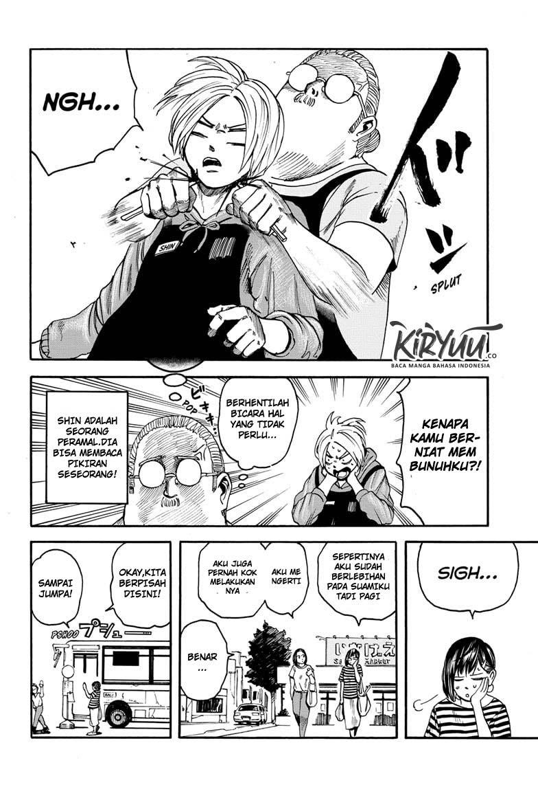 Chapter 2 - halaman 5