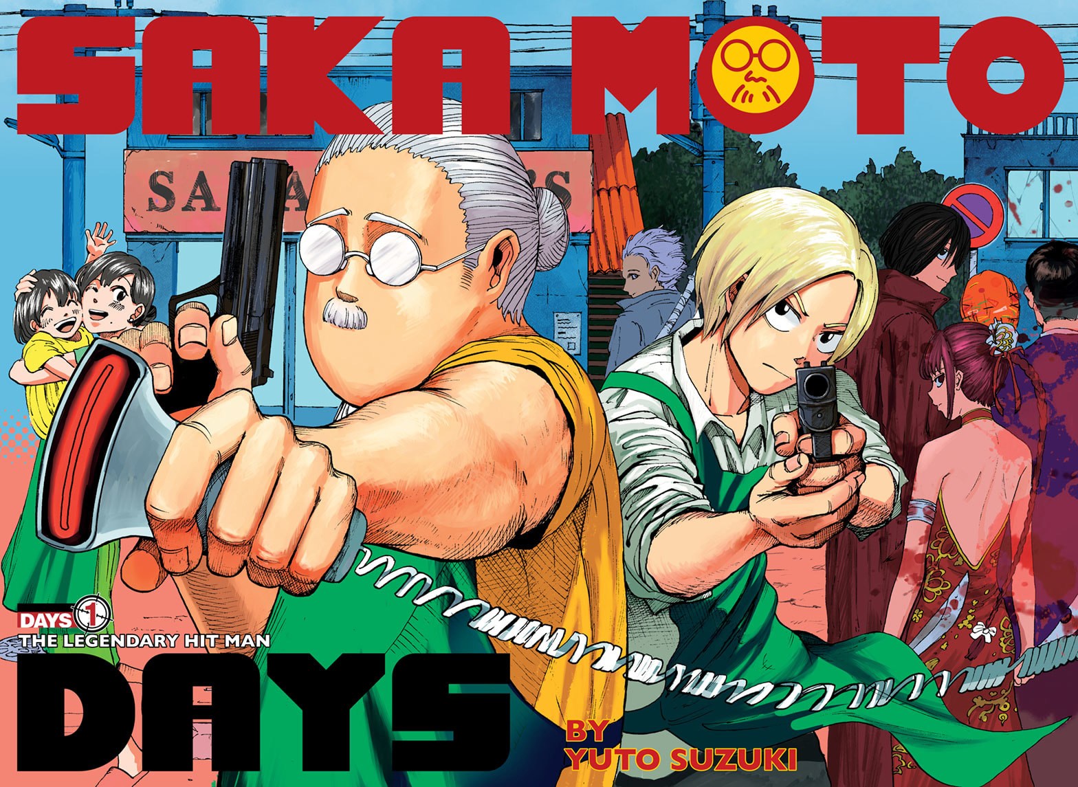 Chapter 1 - halaman 4
