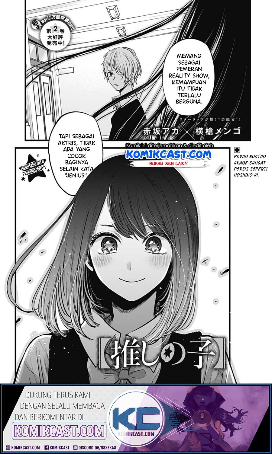 Chapter 29 - halaman 4