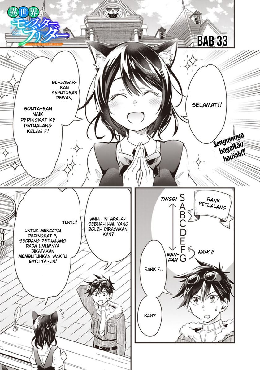 Chapter 33 - halaman 2