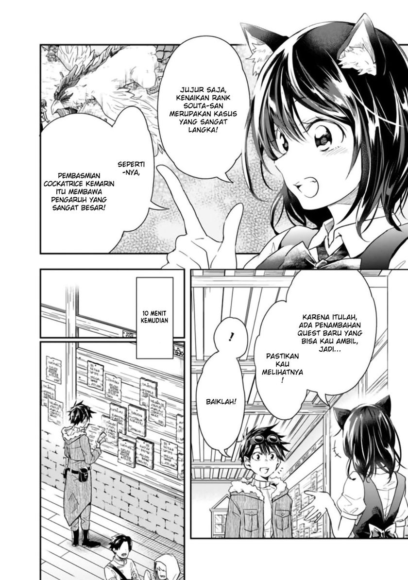 Chapter 33 - halaman 3