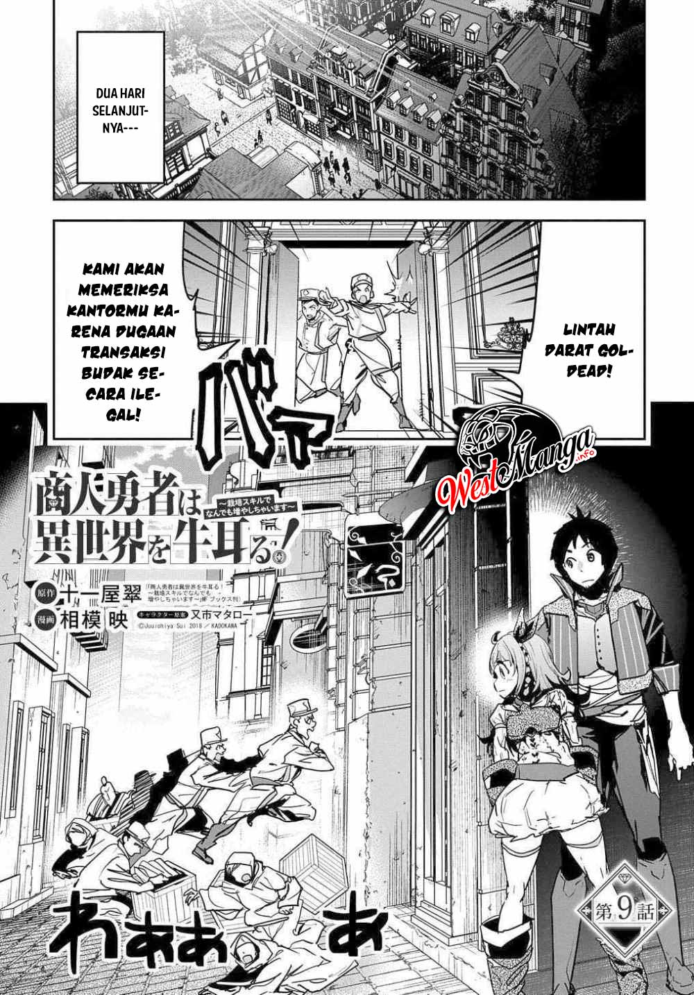Chapter 9 - halaman 4