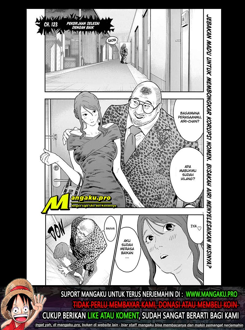 Chapter 123 - halaman 3