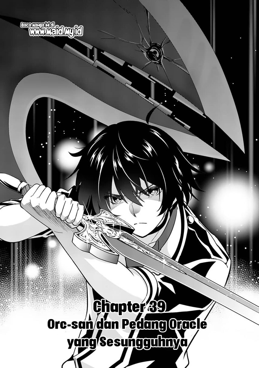 Chapter 39.1 - halaman 4