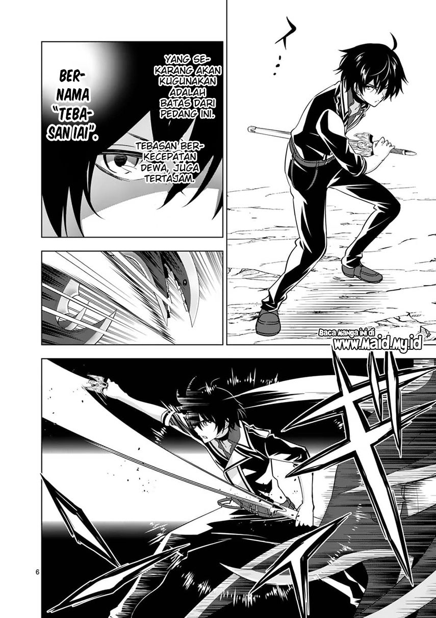 Chapter 39.1 - halaman 9