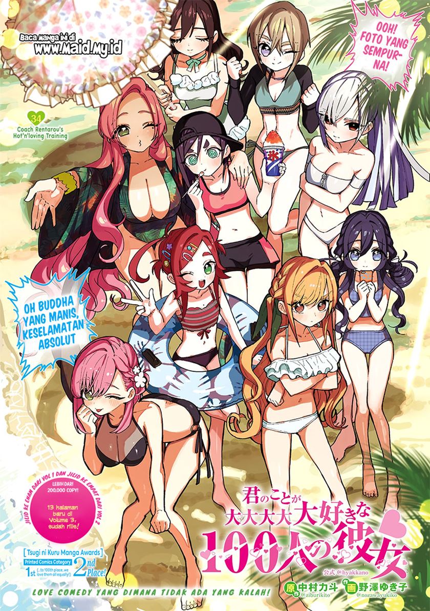 Chapter 34 - halaman 4