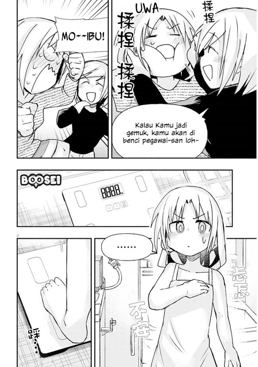 Chapter 12 - halaman 5