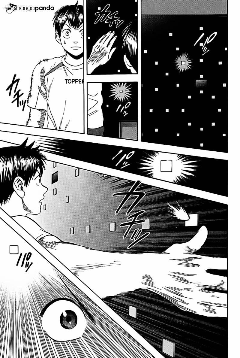 Chapter 271 - halaman 17
