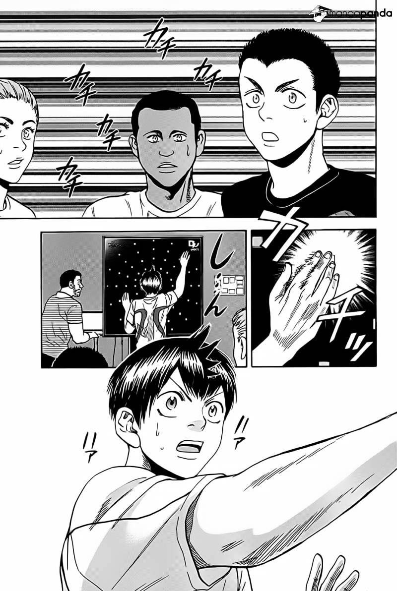 Chapter 271 - halaman 19