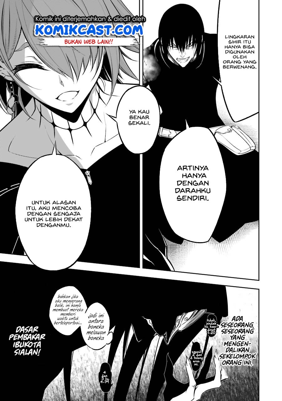 Chapter 34 - halaman 12