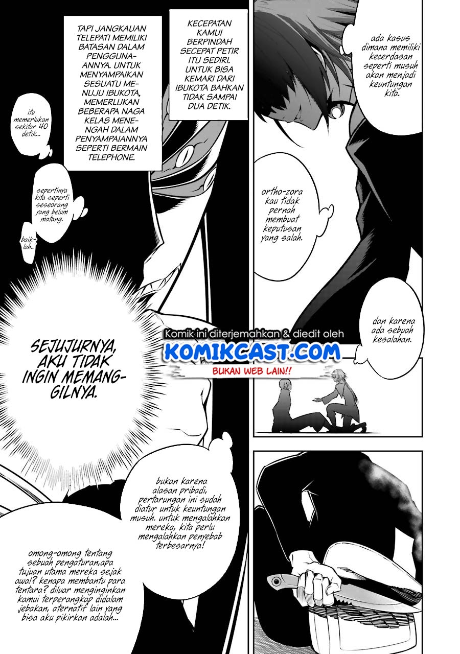 Chapter 34 - halaman 14