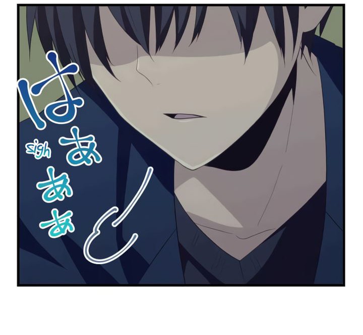 Chapter 55 - halaman 14