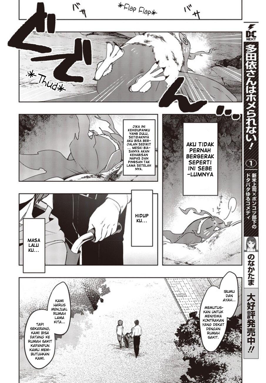 Chapter 2 - halaman 16