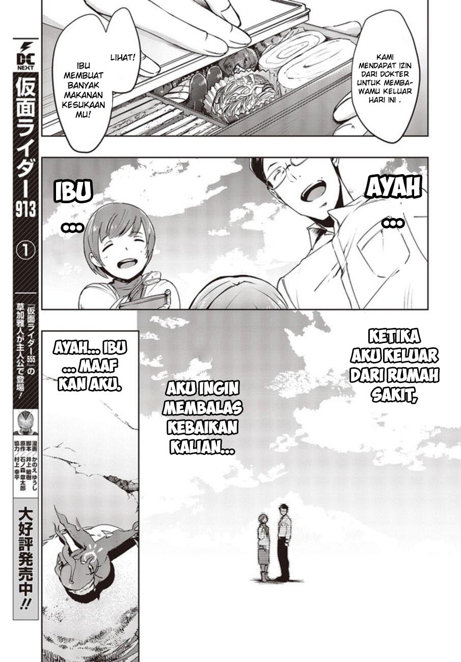 Chapter 2 - halaman 17