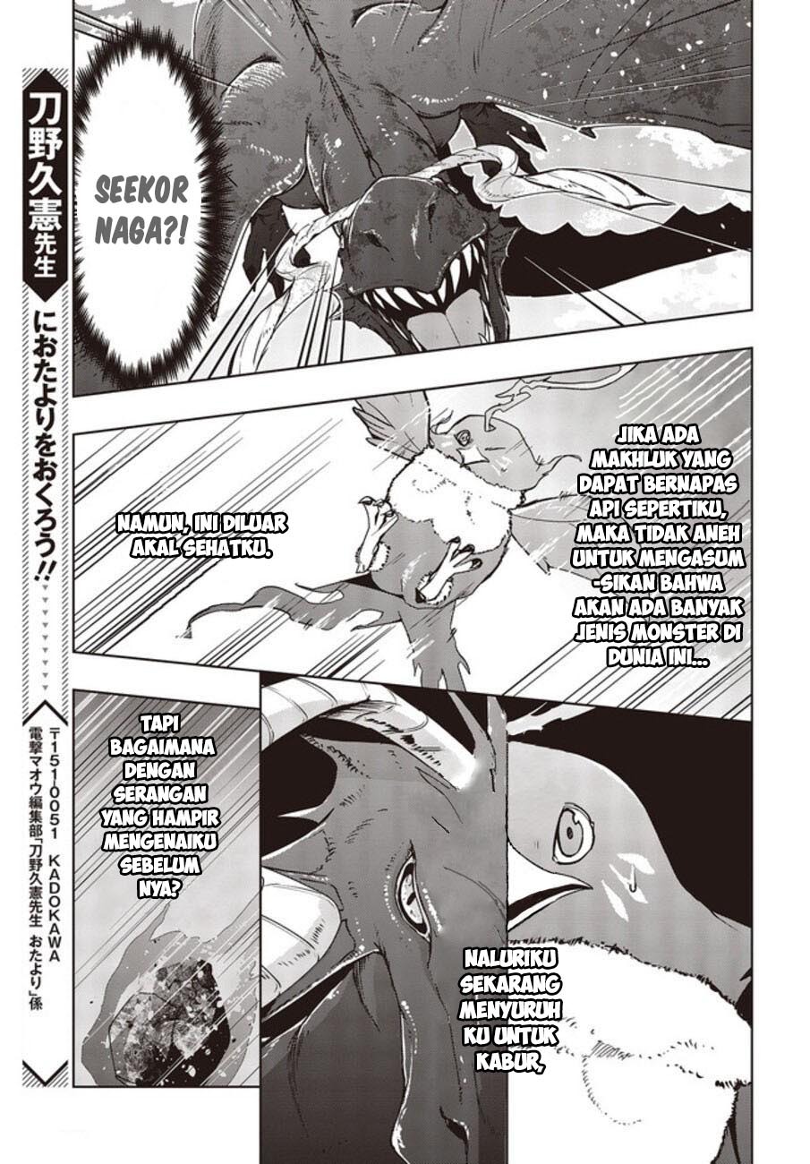 Chapter 2 - halaman 27