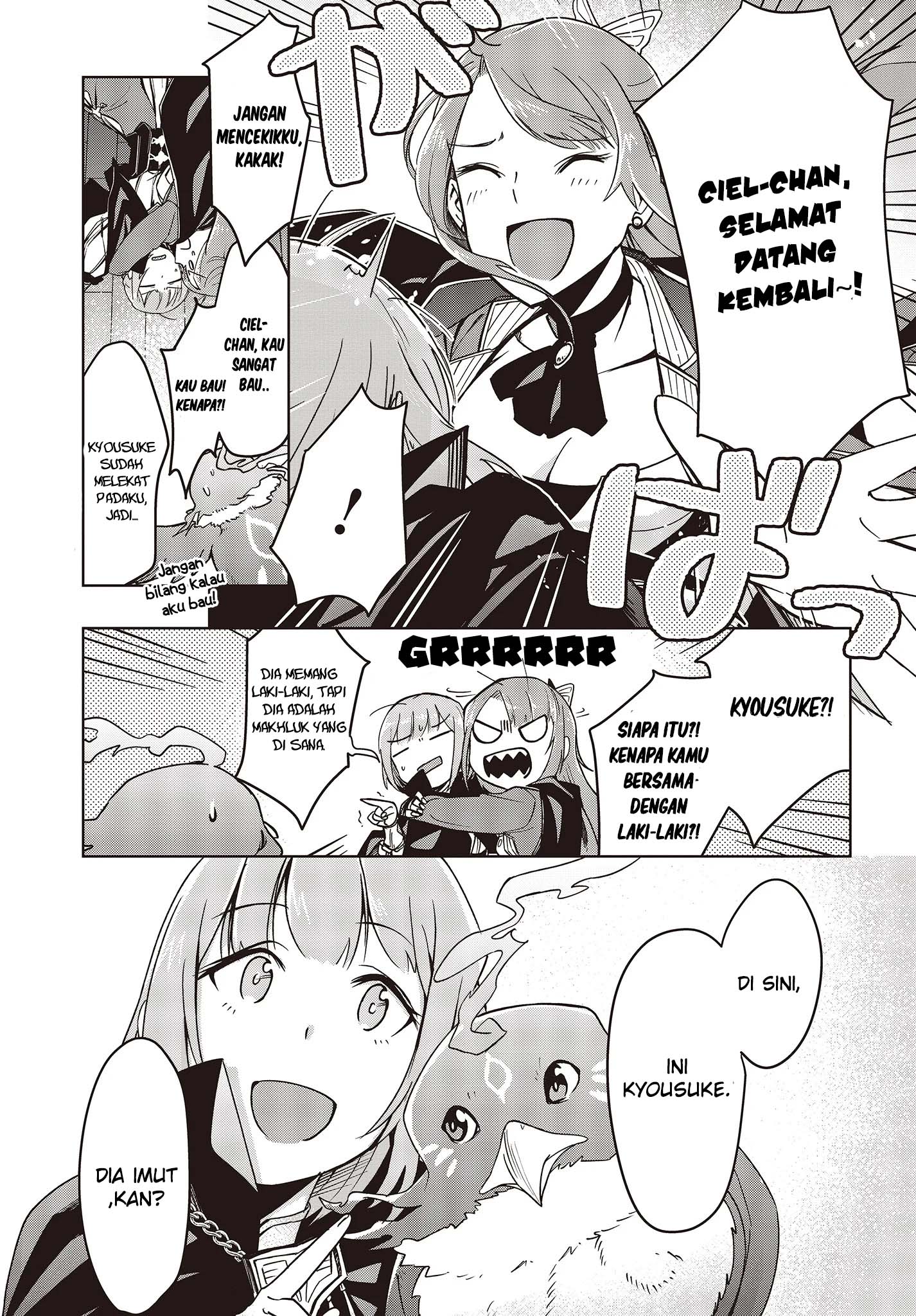 Chapter 1 - halaman 26