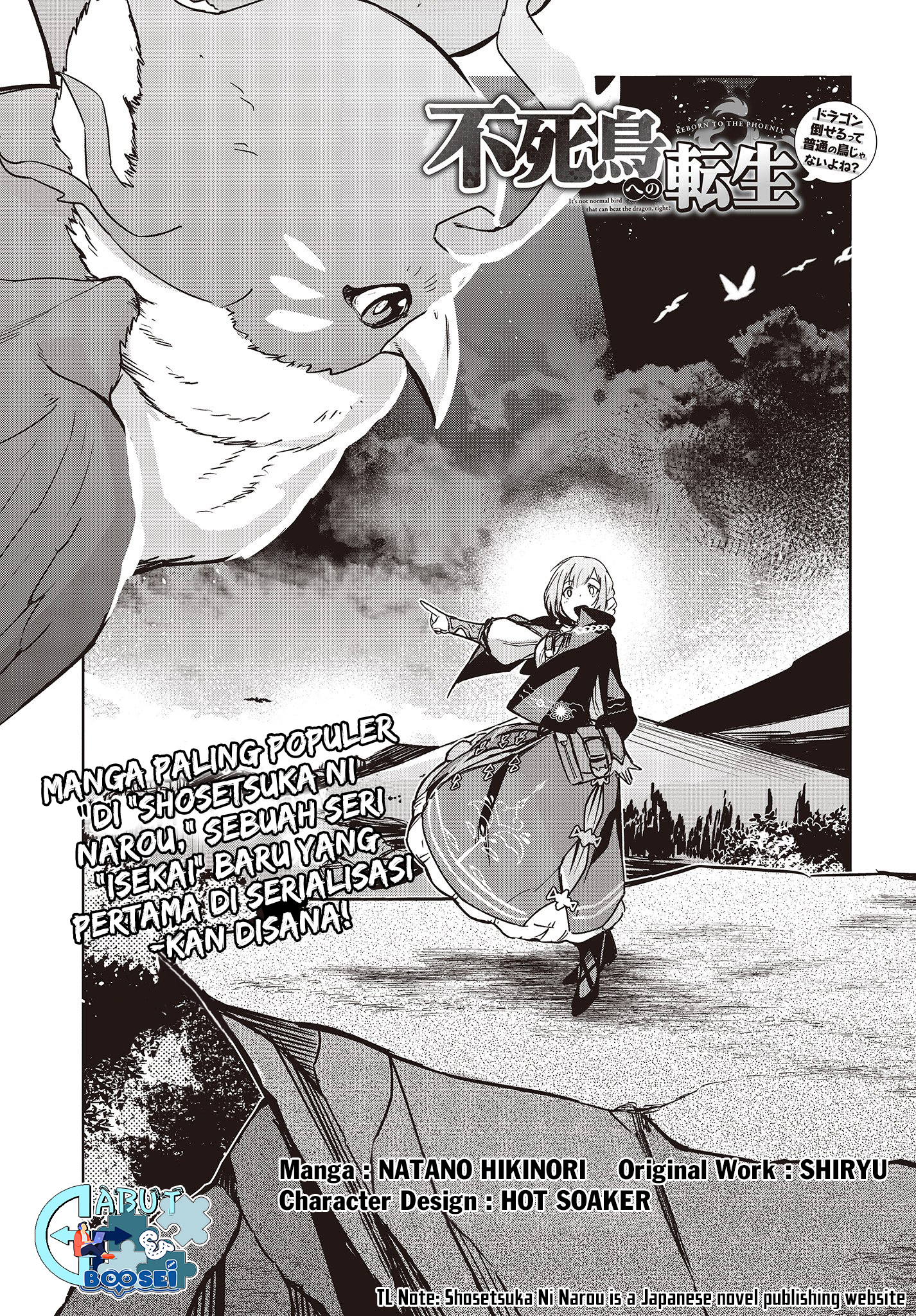 Chapter 1 - halaman 5