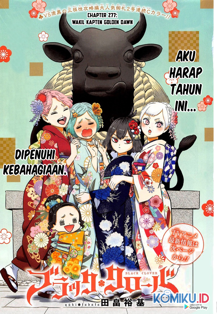 Chapter 277 - halaman 3