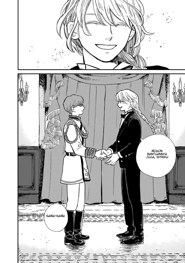 Chapter 2 - halaman 18
