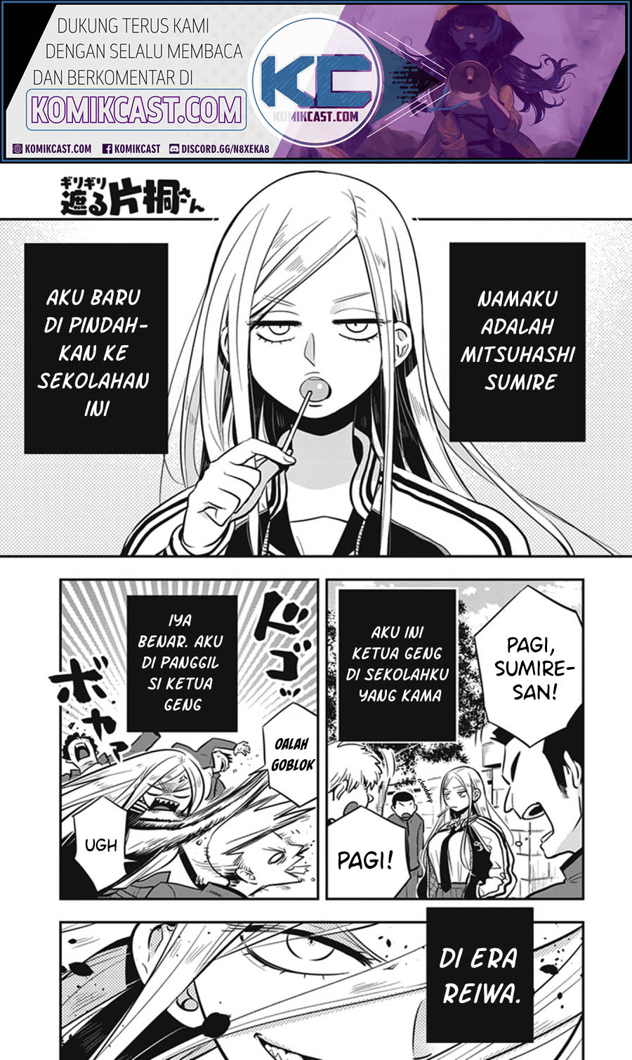 Chapter 12 - halaman 2