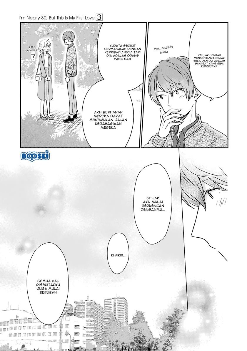Chapter 29 - halaman 12