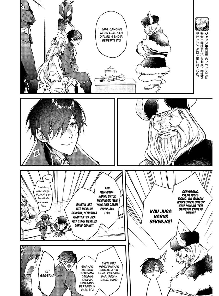 Chapter 15 - halaman 18