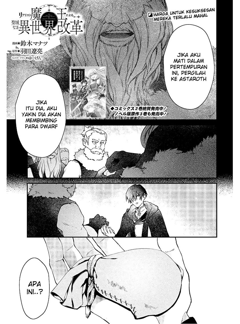 Chapter 15 - halaman 3