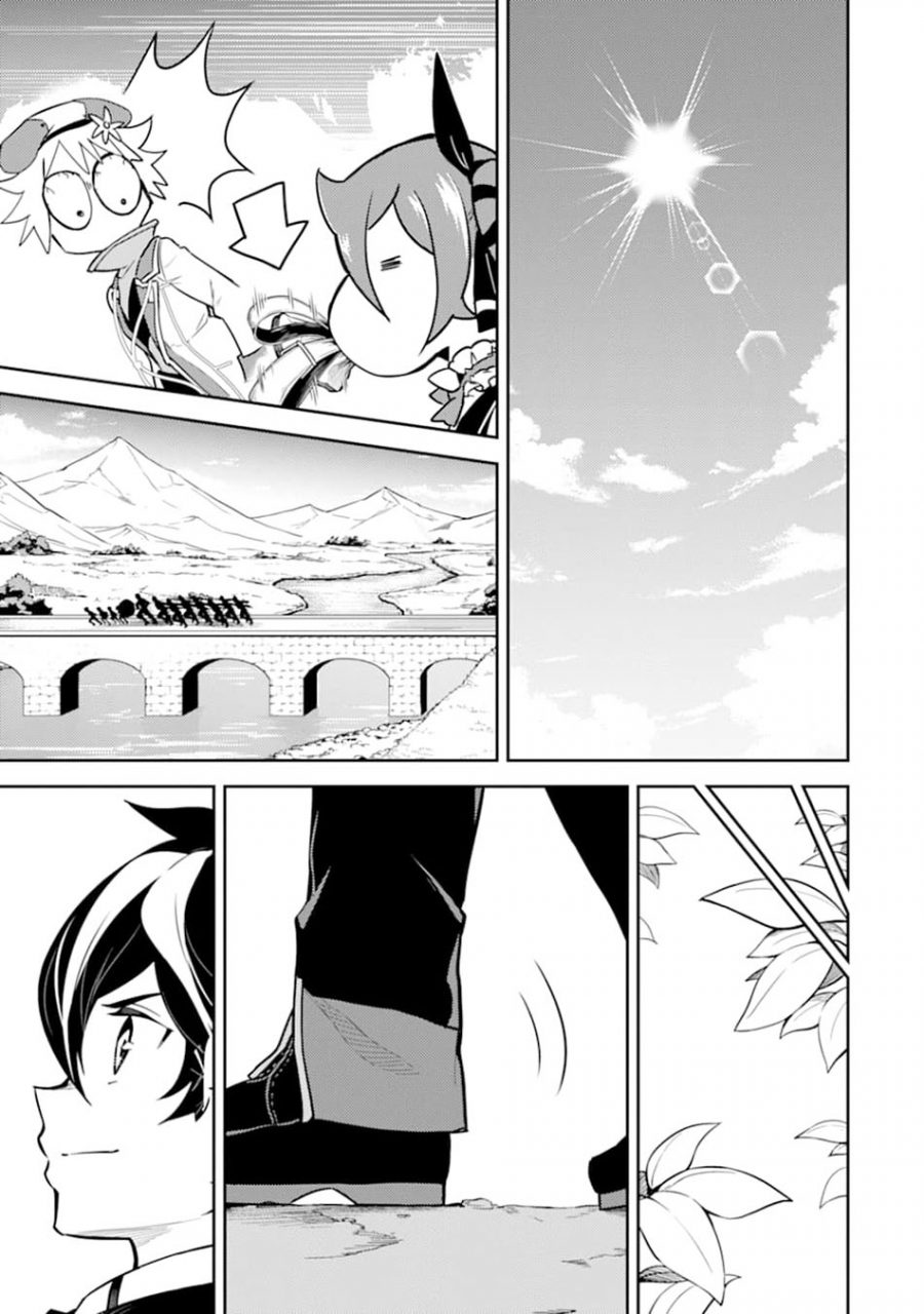 Chapter 40 - halaman 55