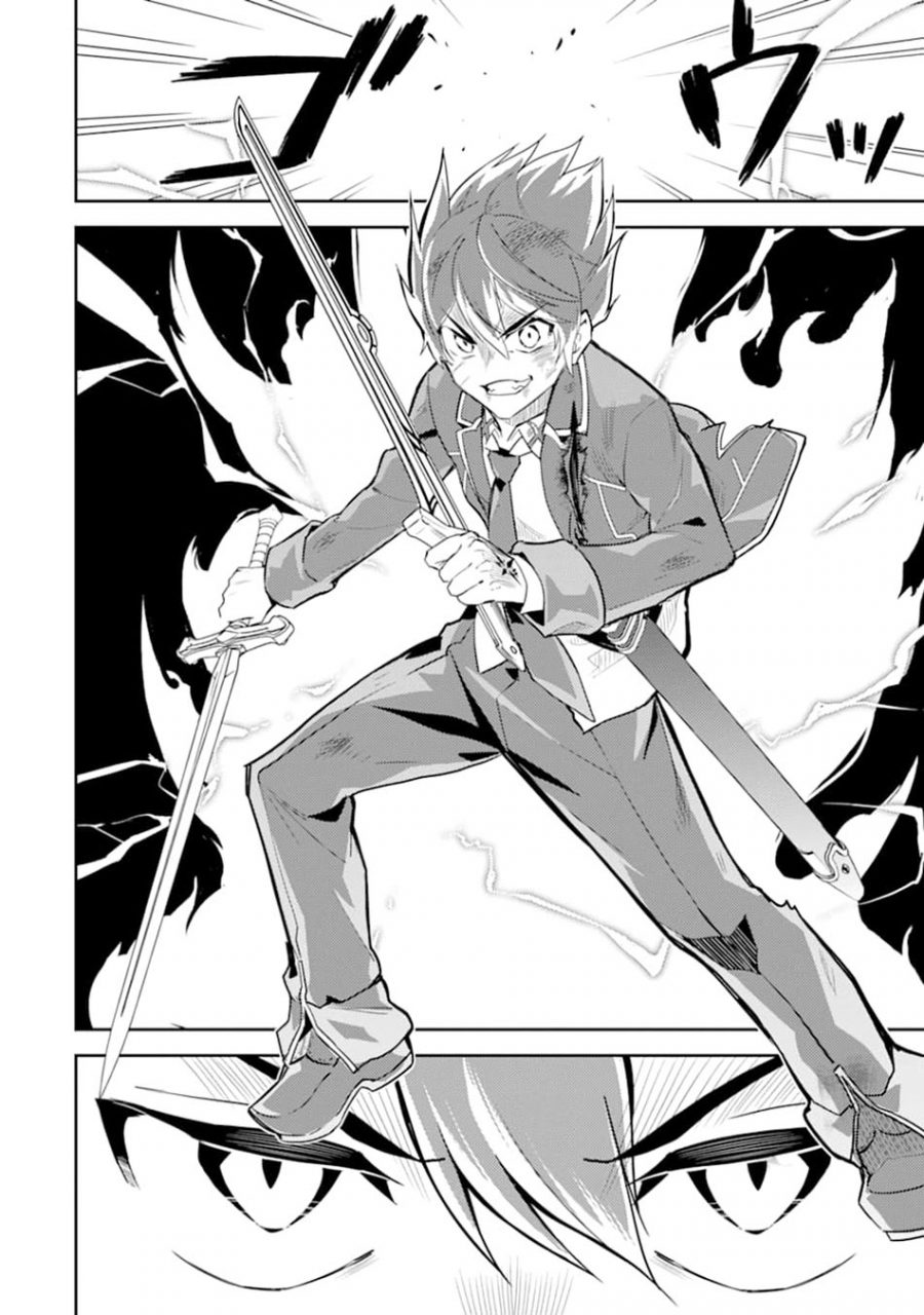 Chapter 40 - halaman 7
