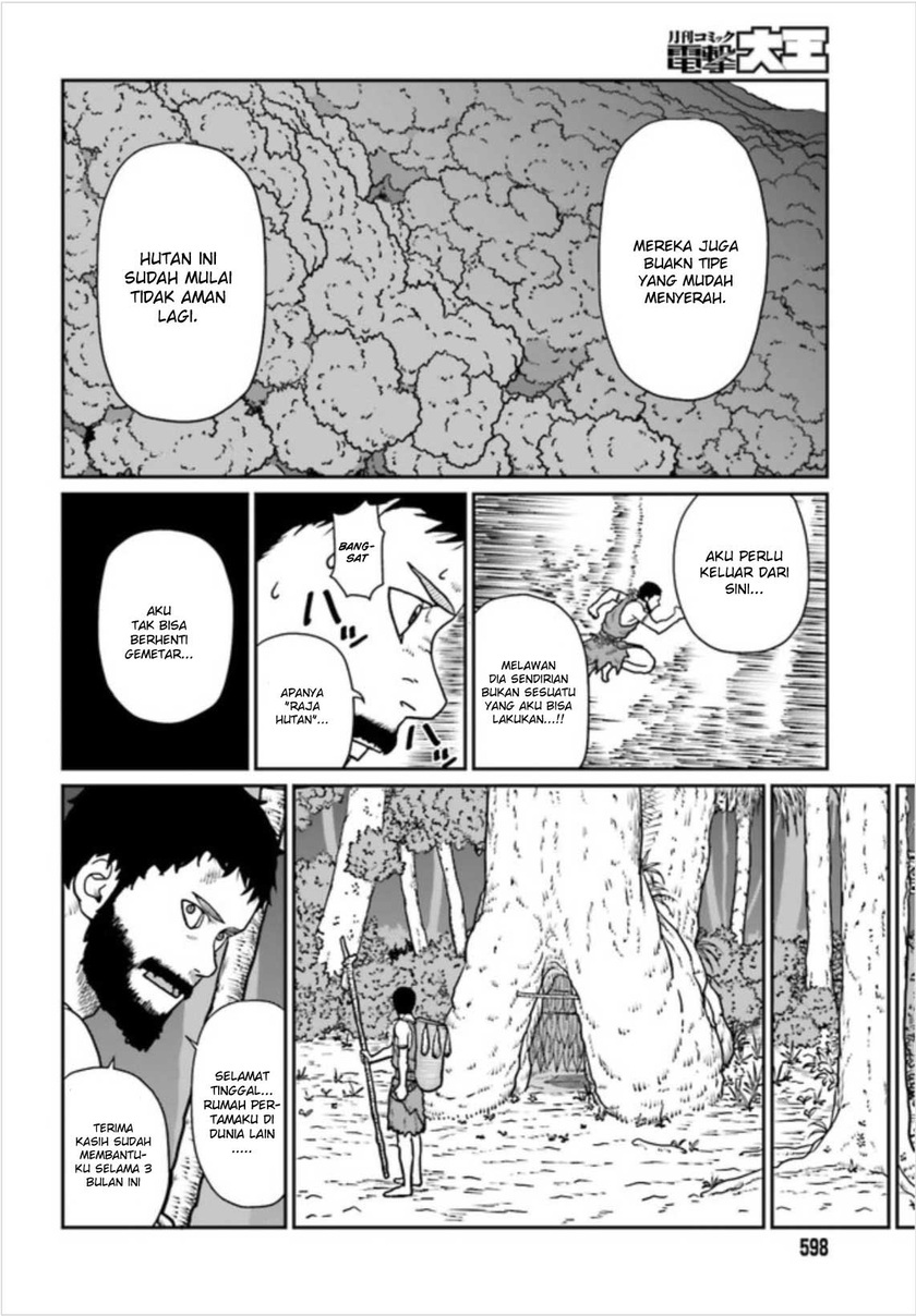 Chapter 2 - halaman 14