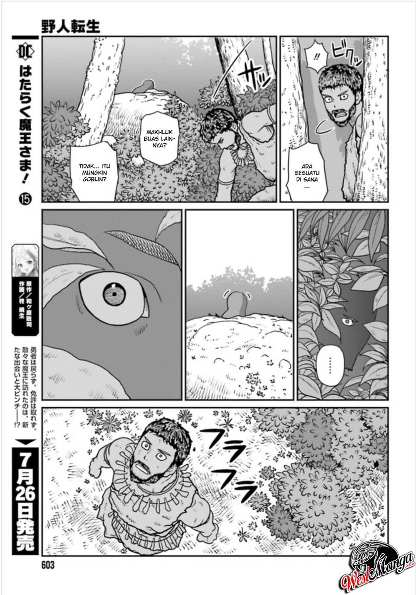 Chapter 2 - halaman 19
