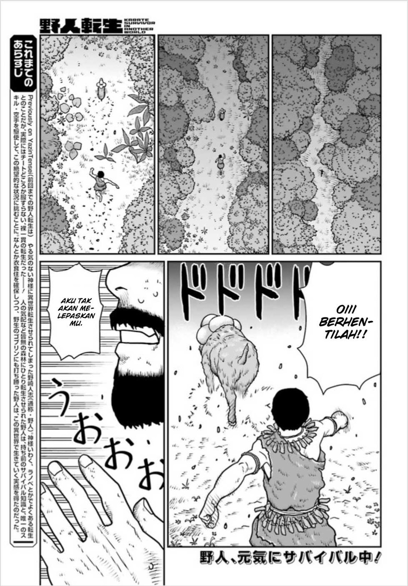 Chapter 2 - halaman 3