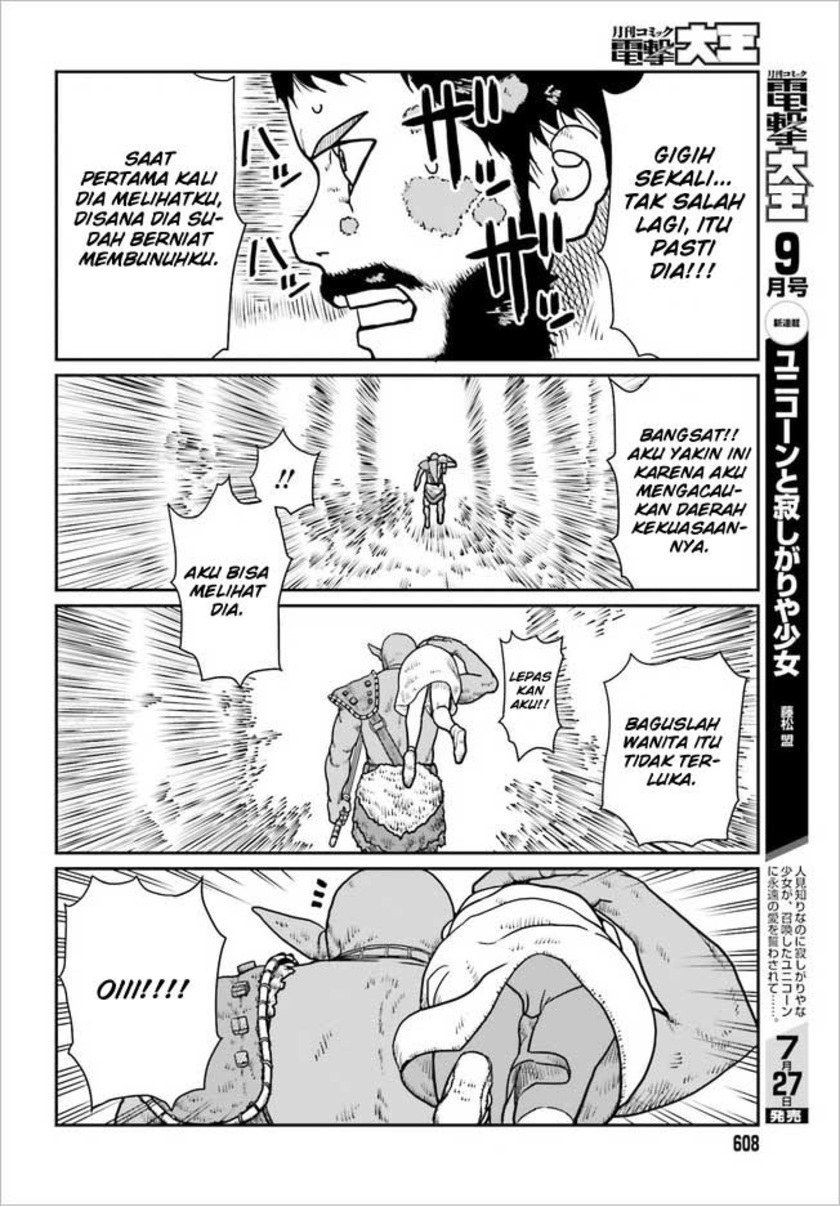 Chapter 2 - halaman 23
