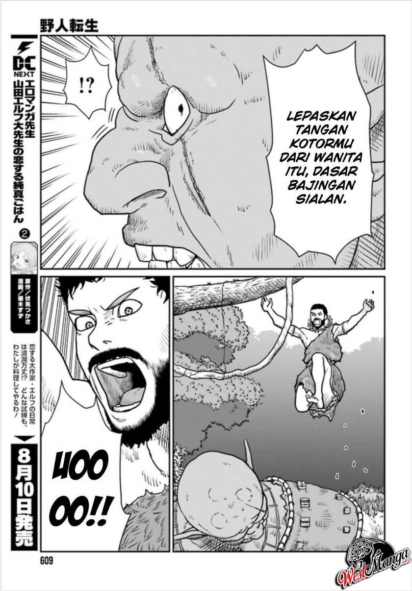 Chapter 2 - halaman 24