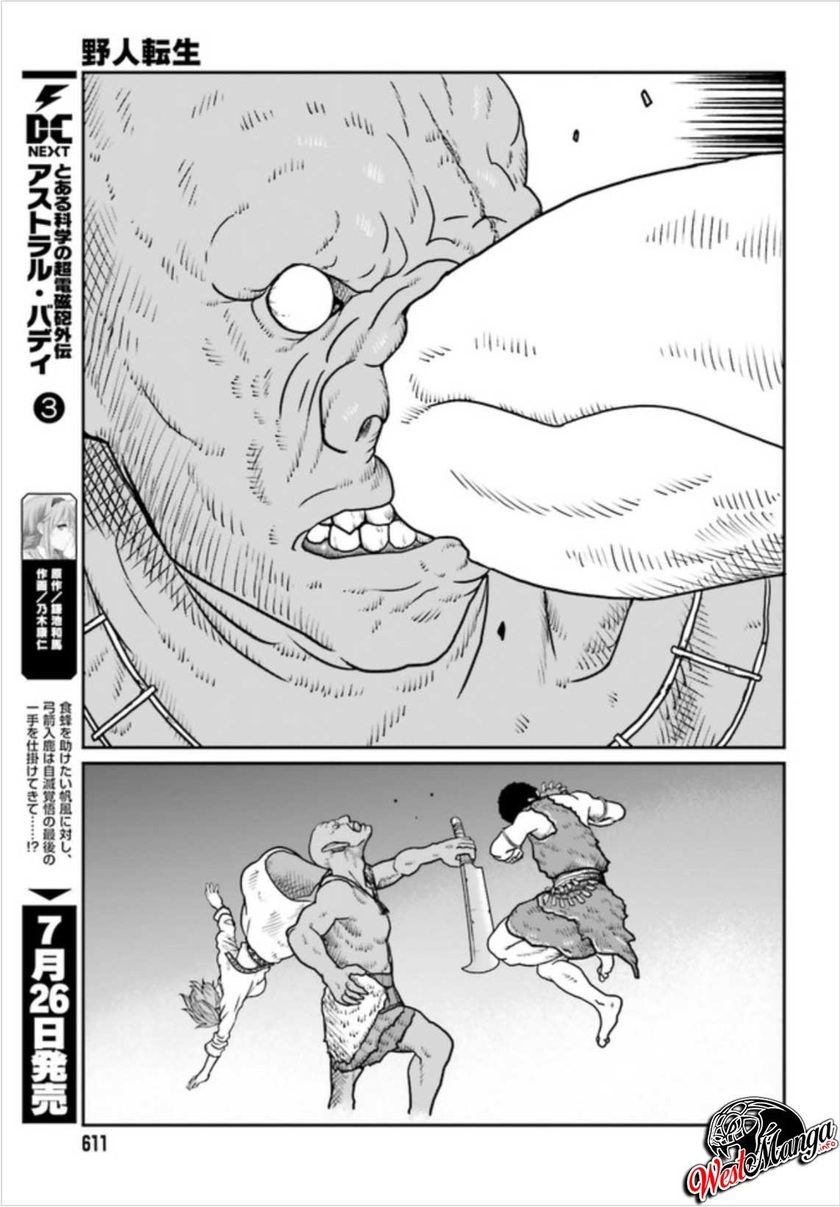 Chapter 2 - halaman 26
