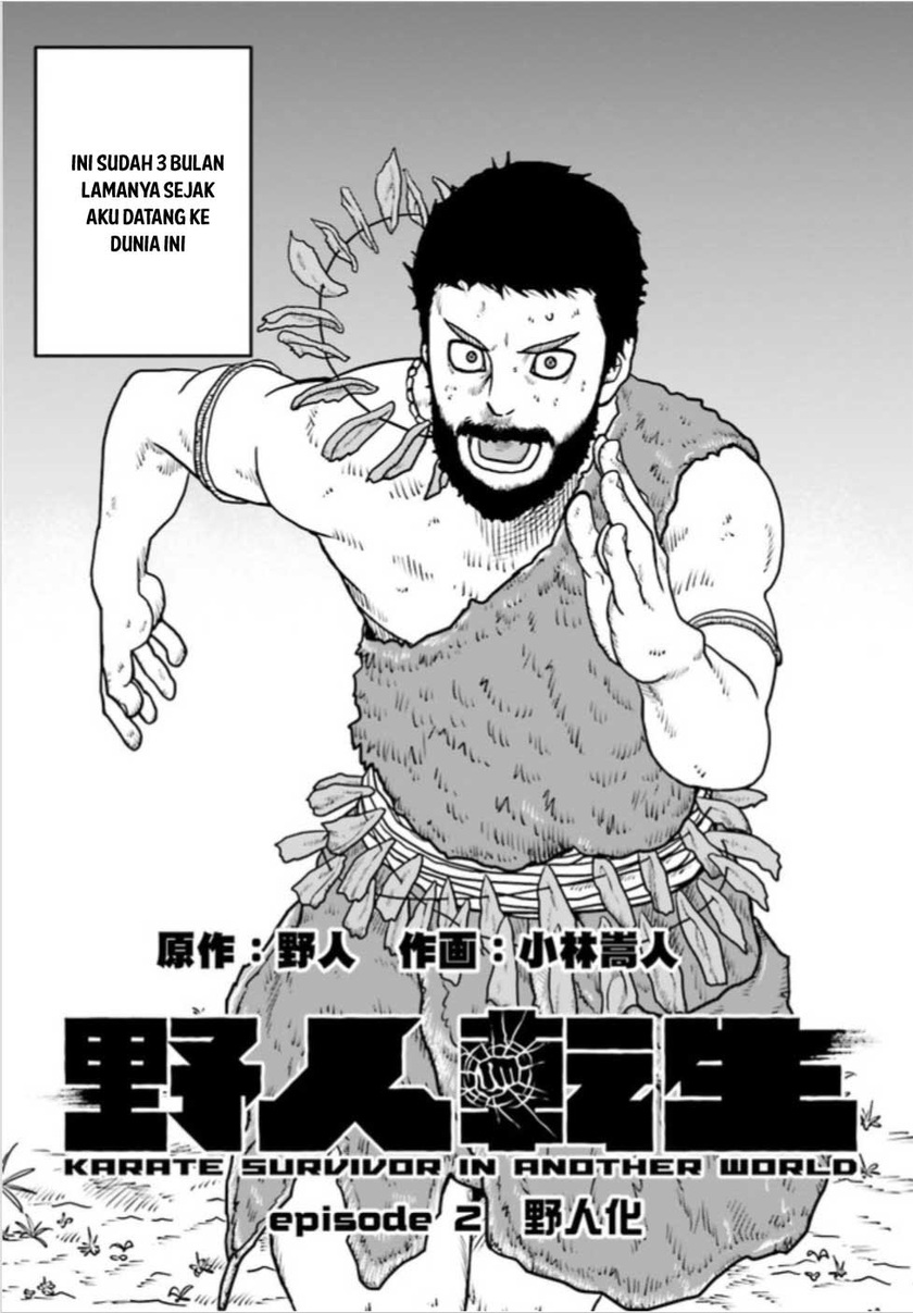 Chapter 2 - halaman 4