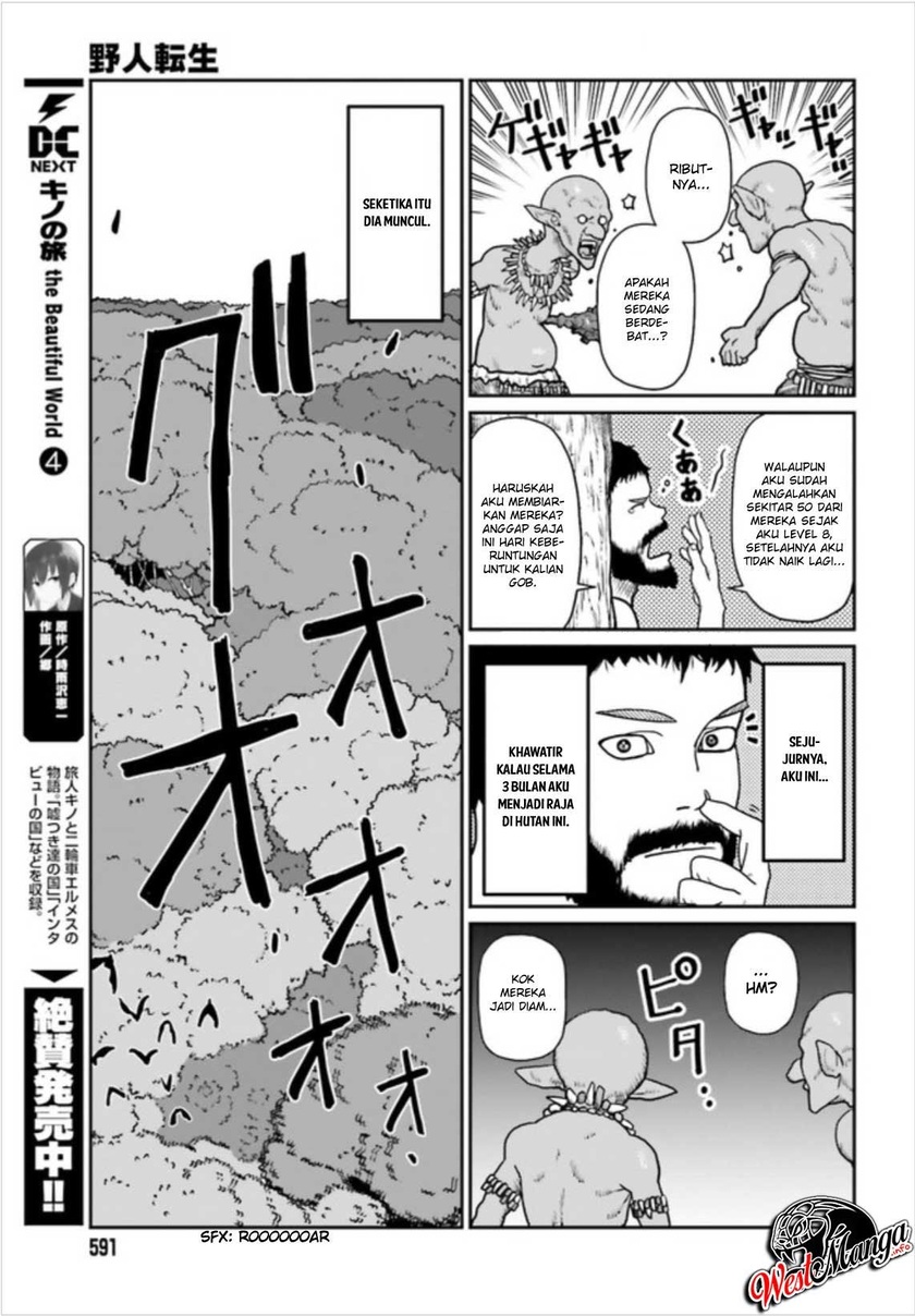 Chapter 2 - halaman 7
