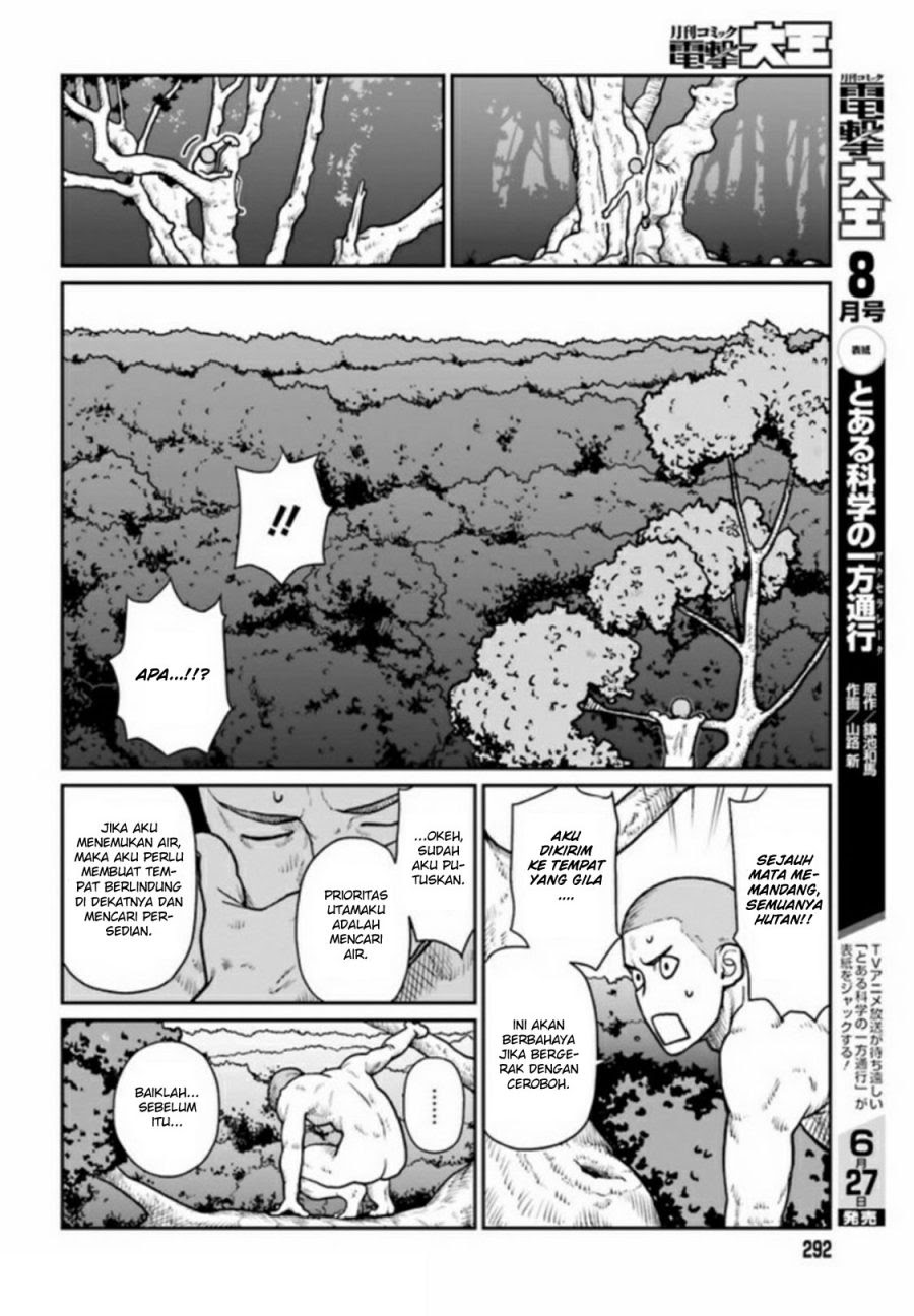 Chapter 1 - halaman 11